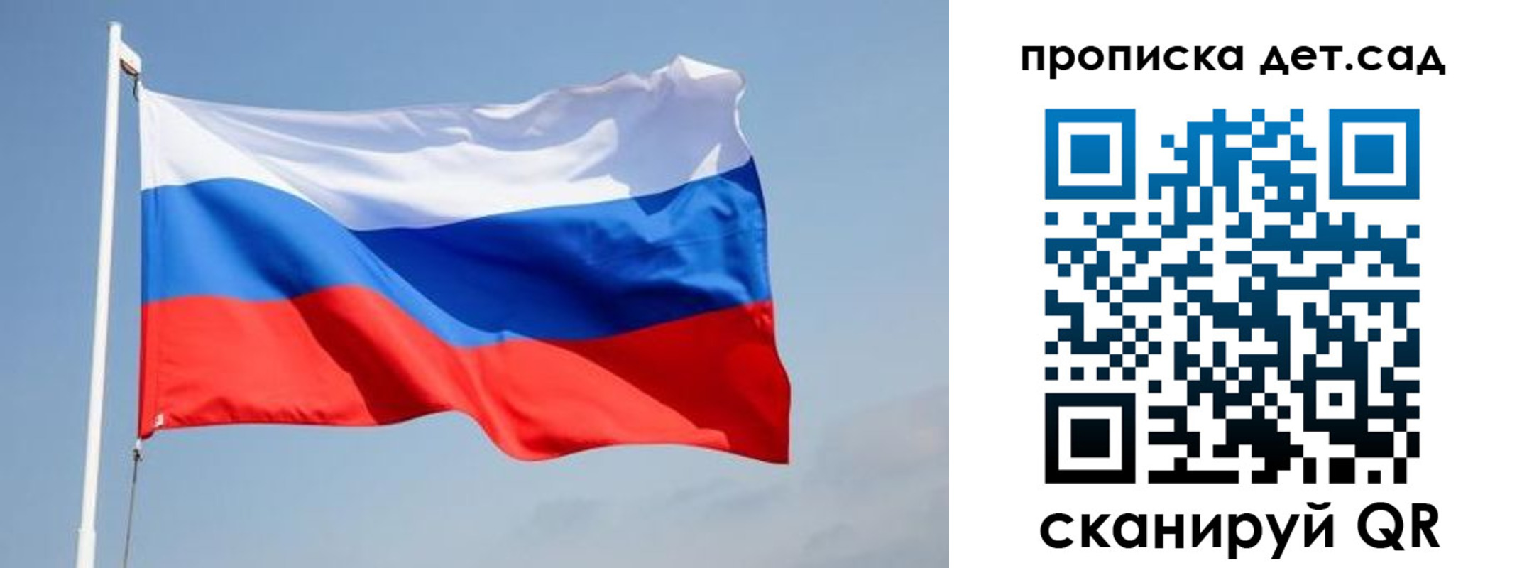 где прописаться в Чаплыгине